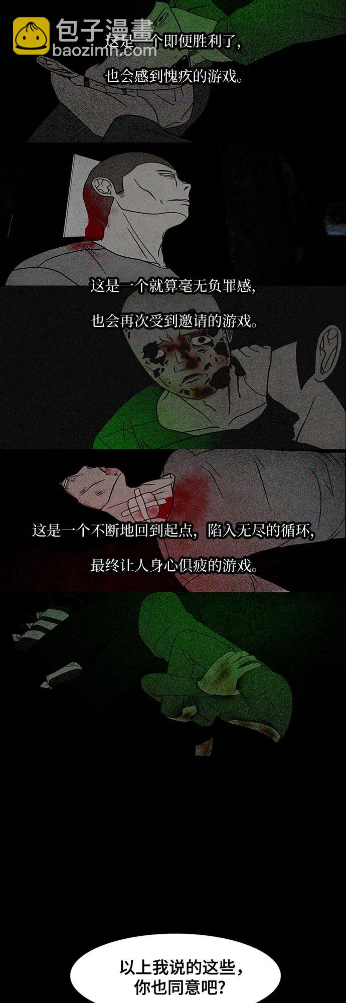 33.jpg