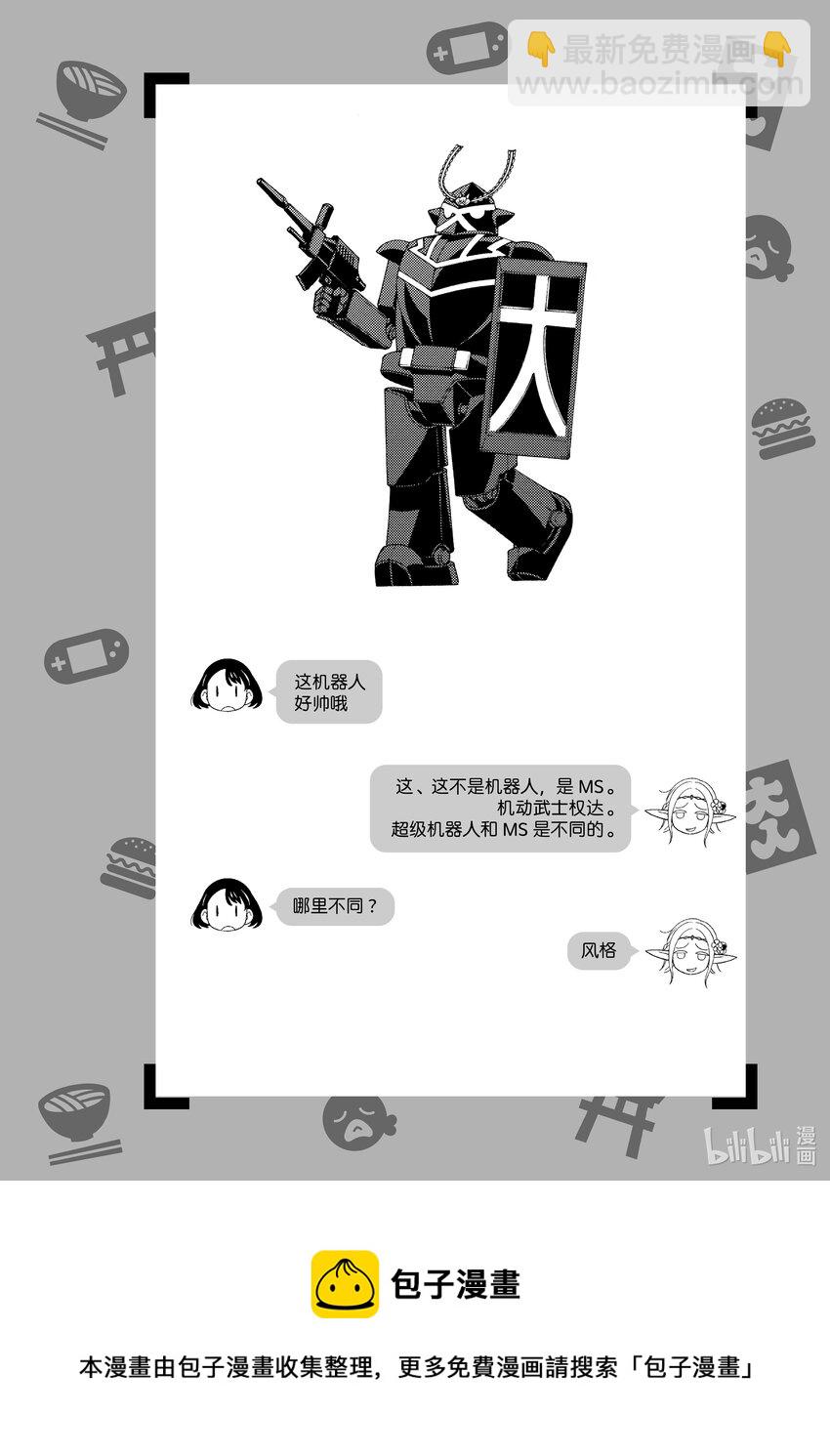 36.jpg