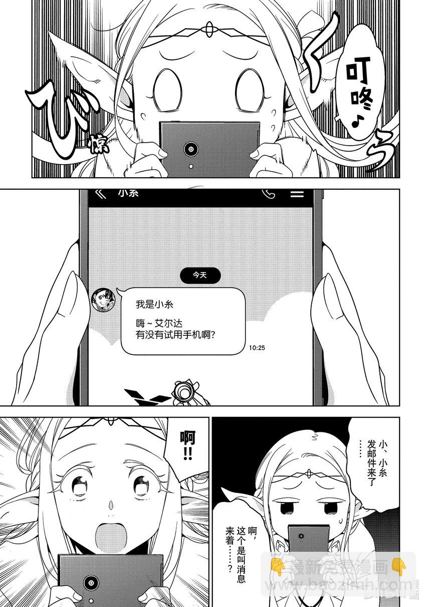 15.jpg