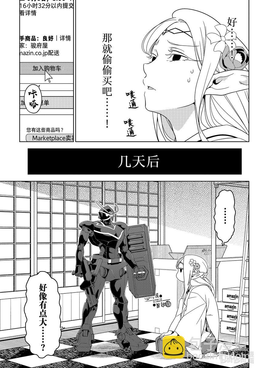 7.jpg