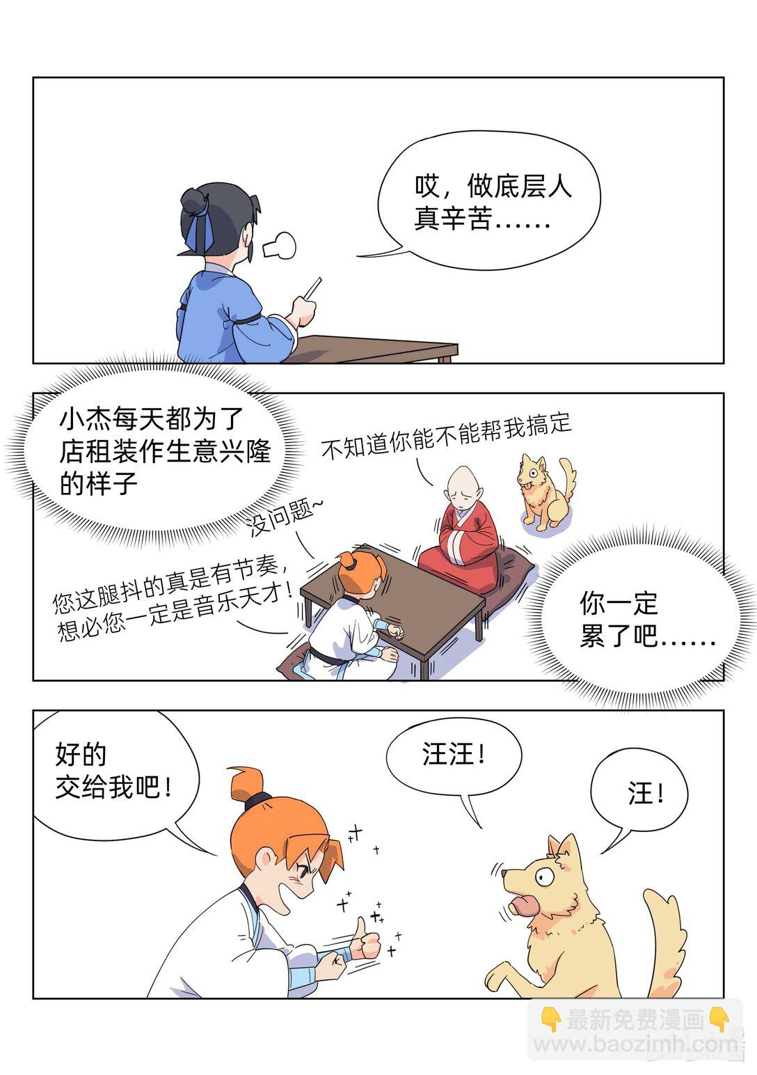 7.jpg