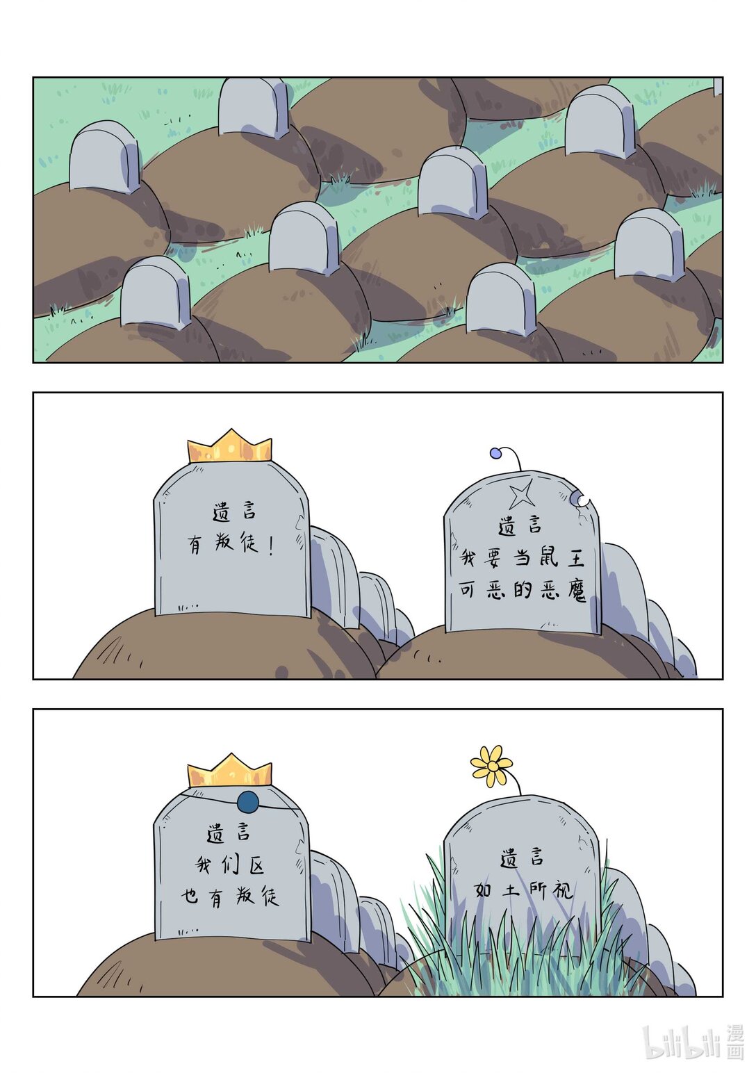 8.jpg