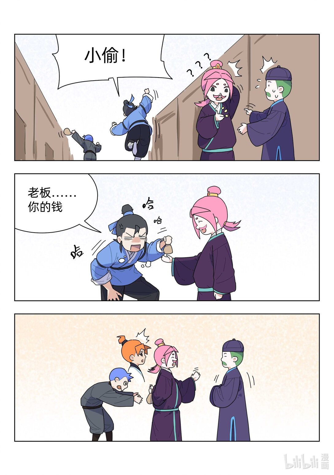3.jpg
