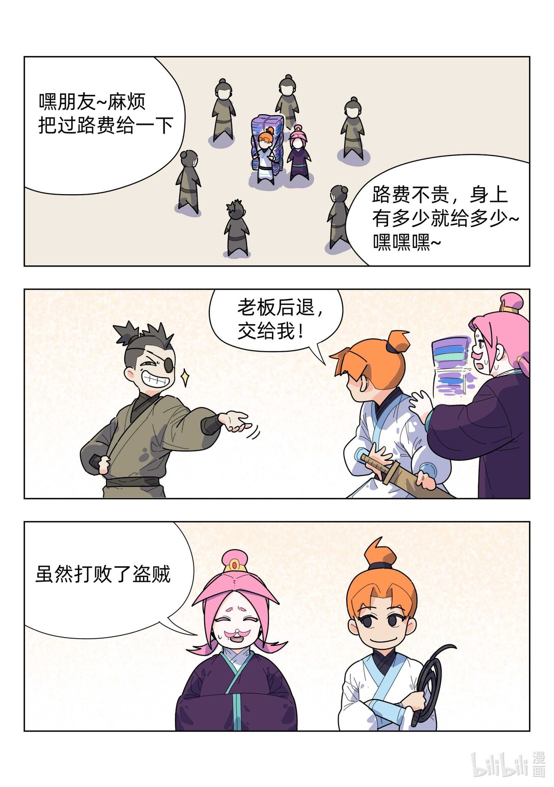 4.jpg