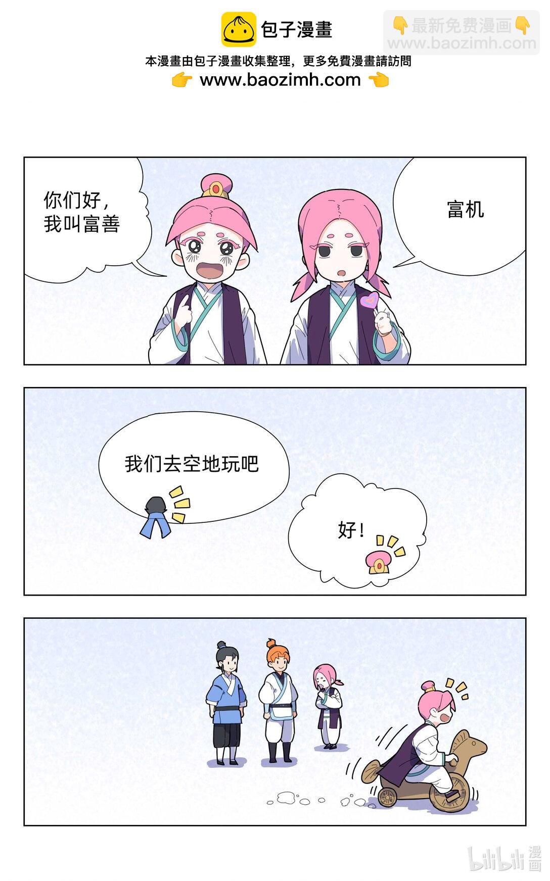 6.jpg