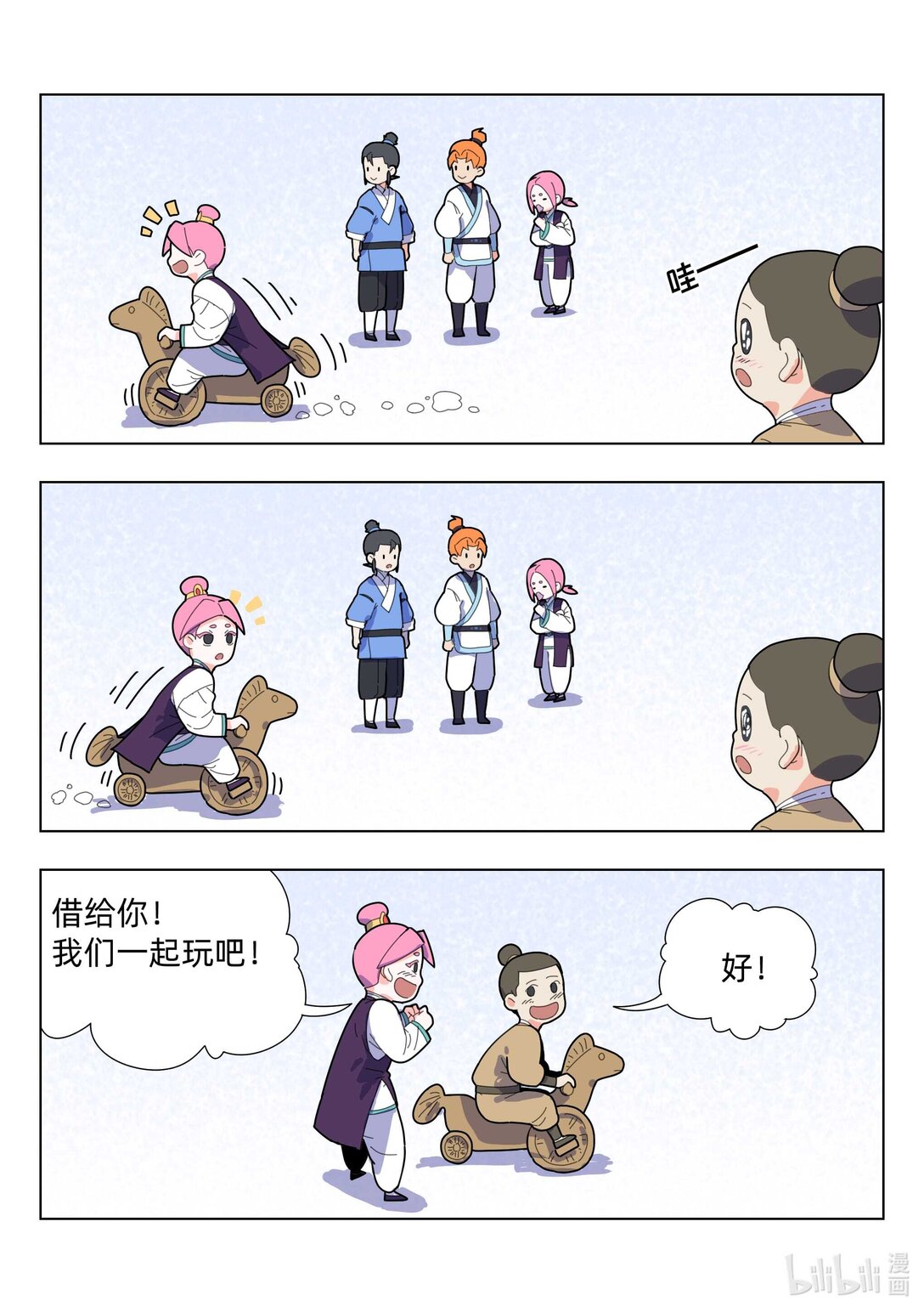 7.jpg