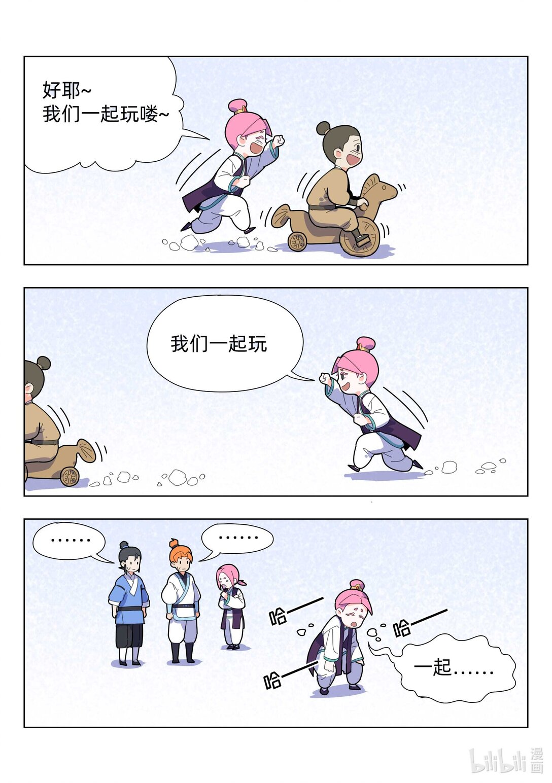 8.jpg