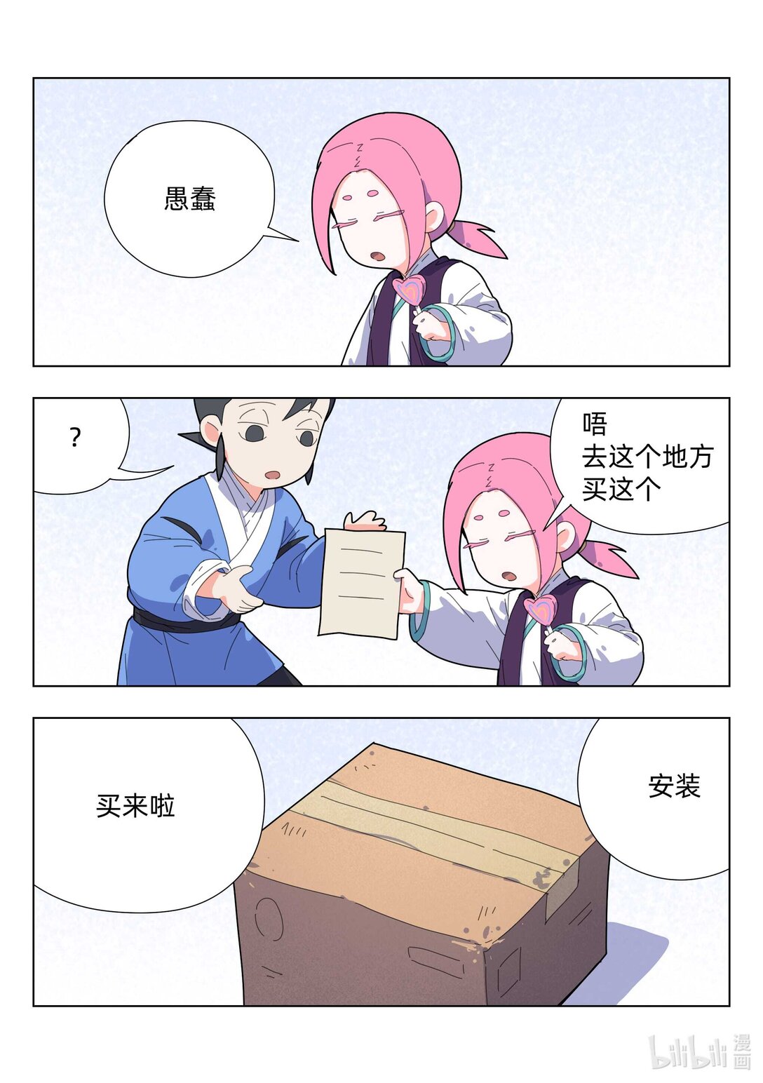 9.jpg