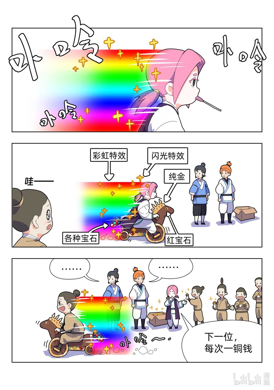 10.jpg
