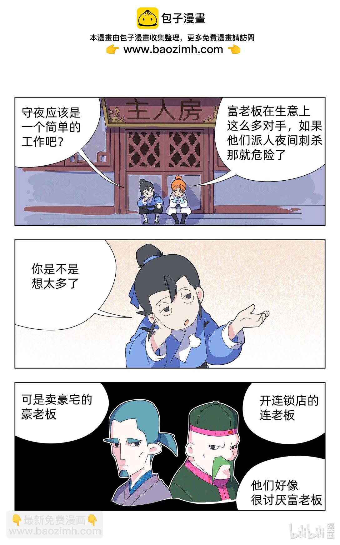 2.jpg