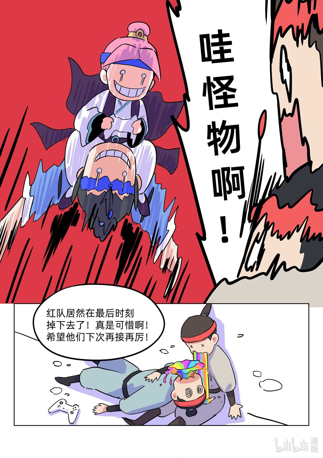 8.jpg
