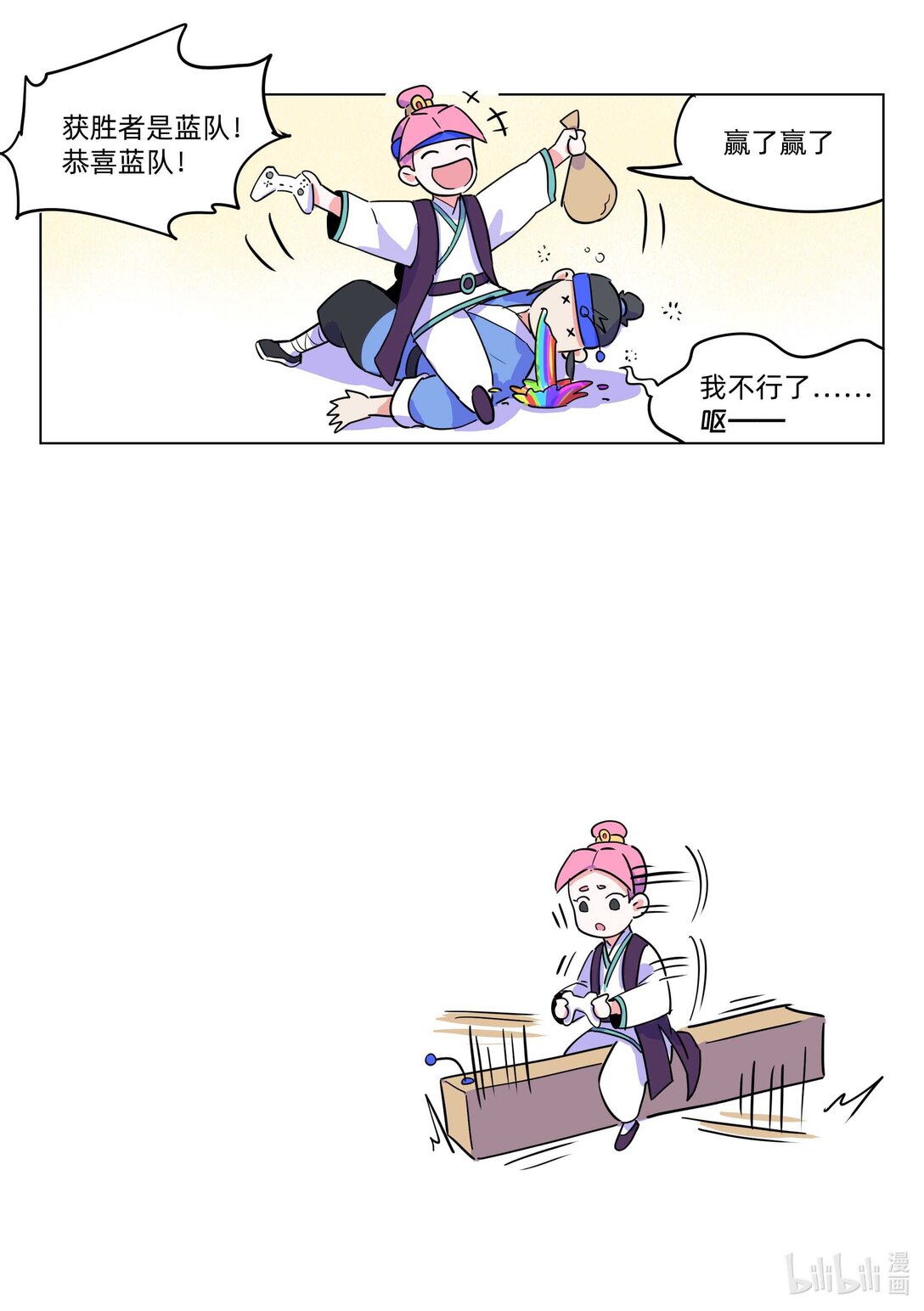 9.jpg