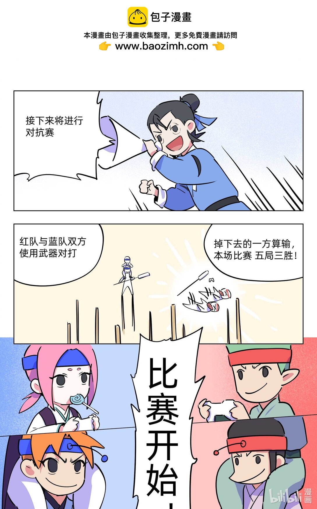 2.jpg