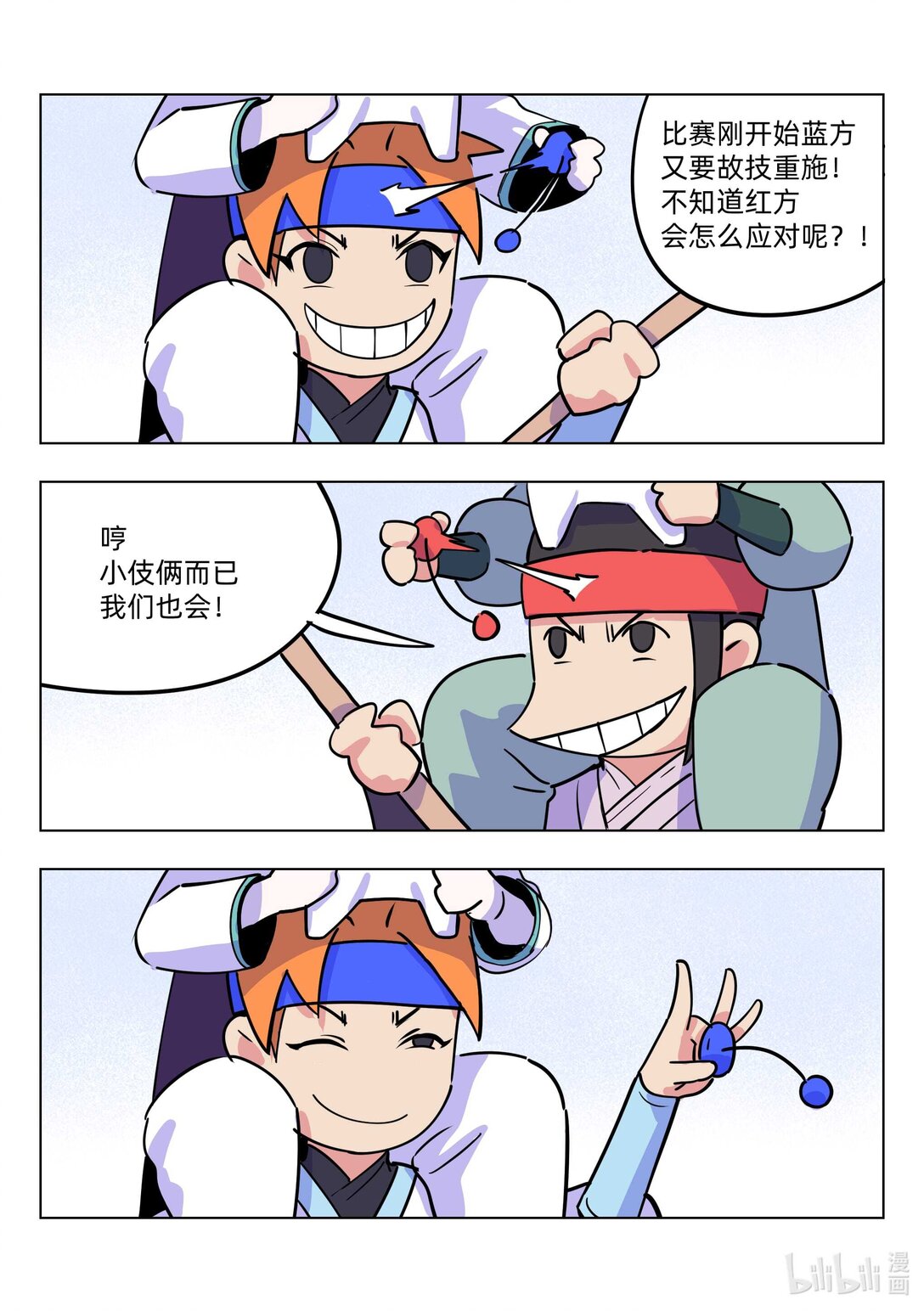 5.jpg