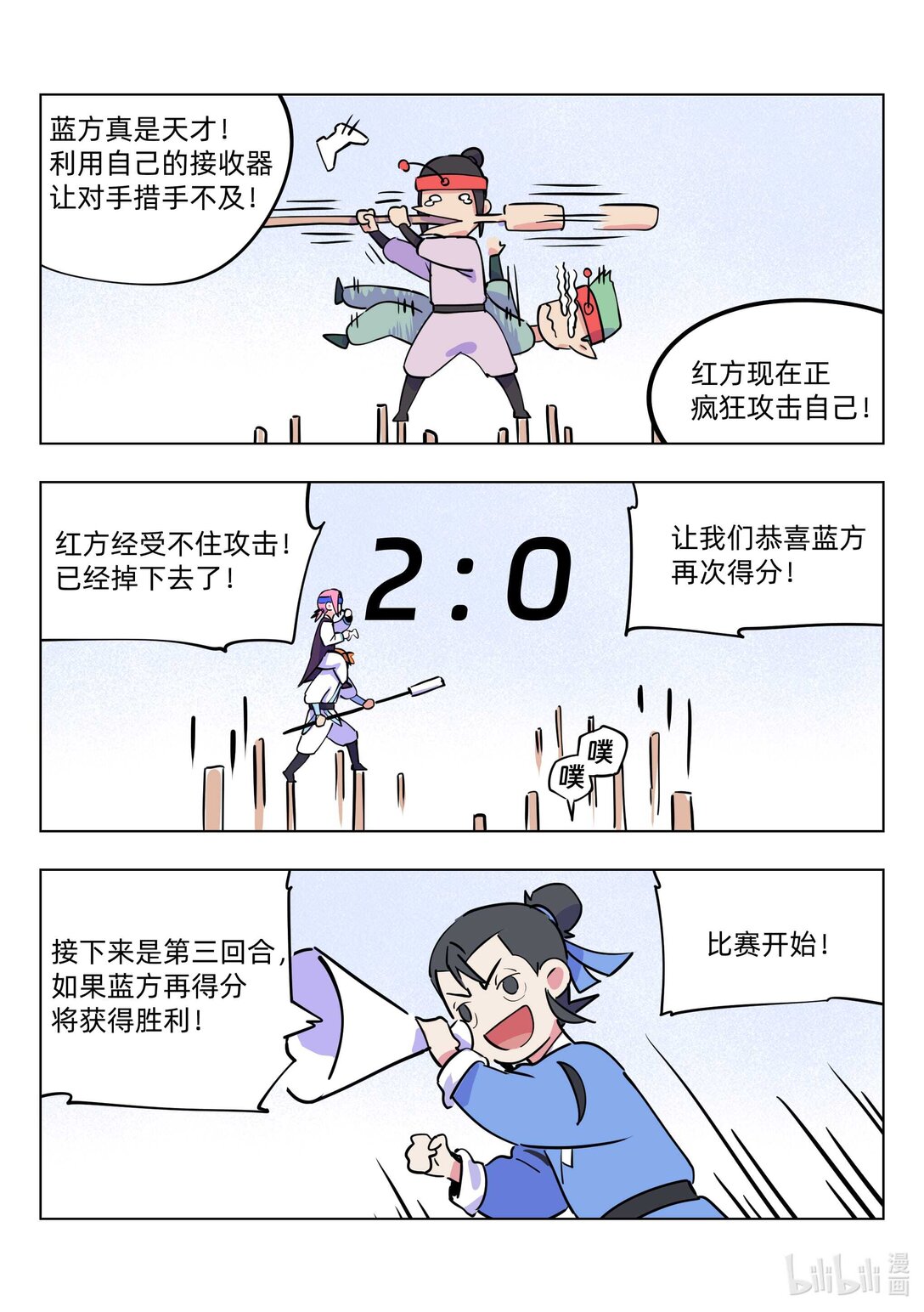 7.jpg