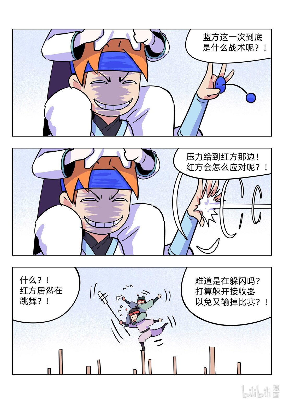 8.jpg