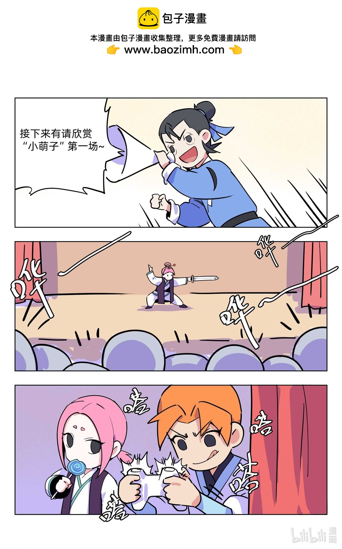 2.jpg