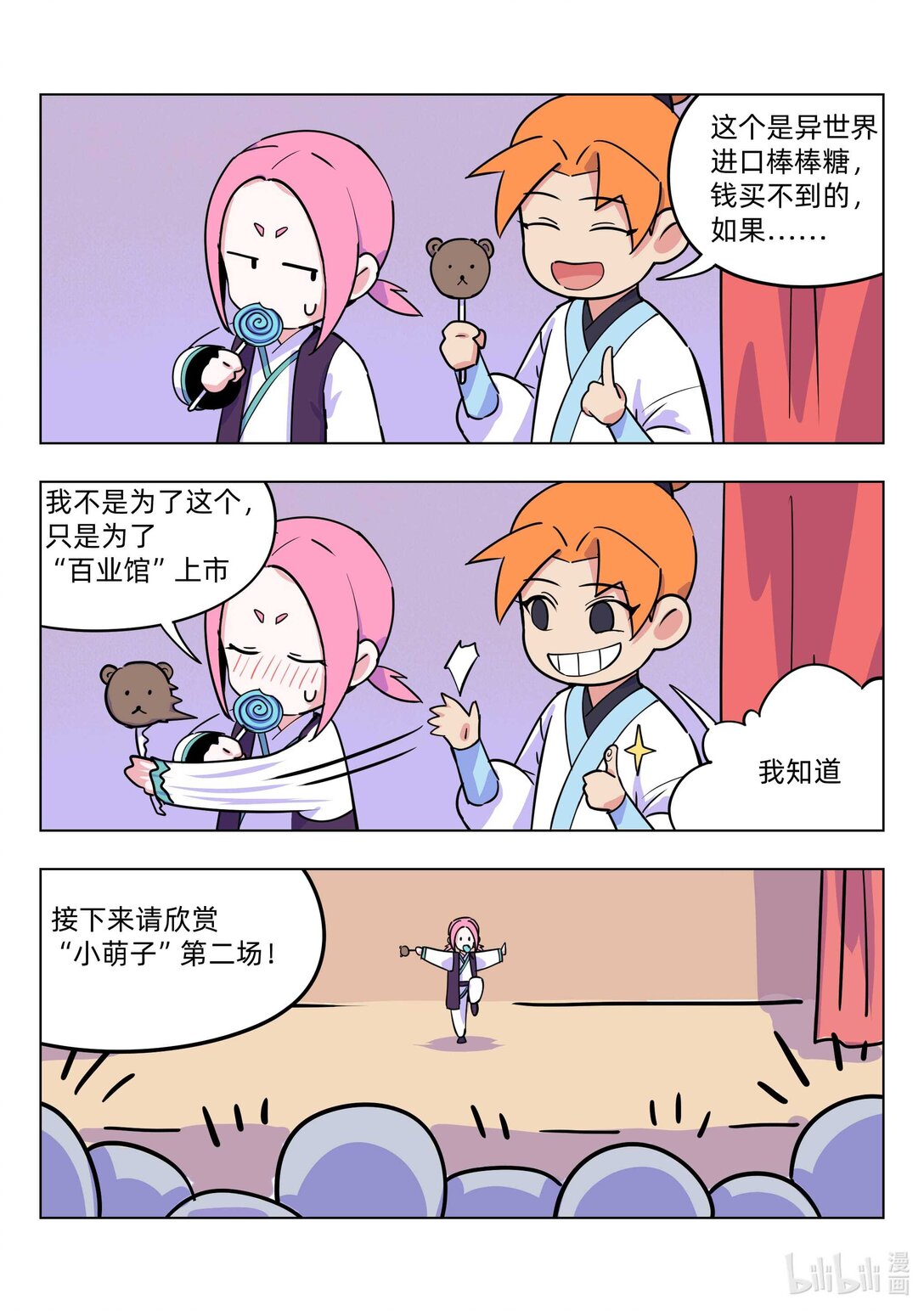 4.jpg