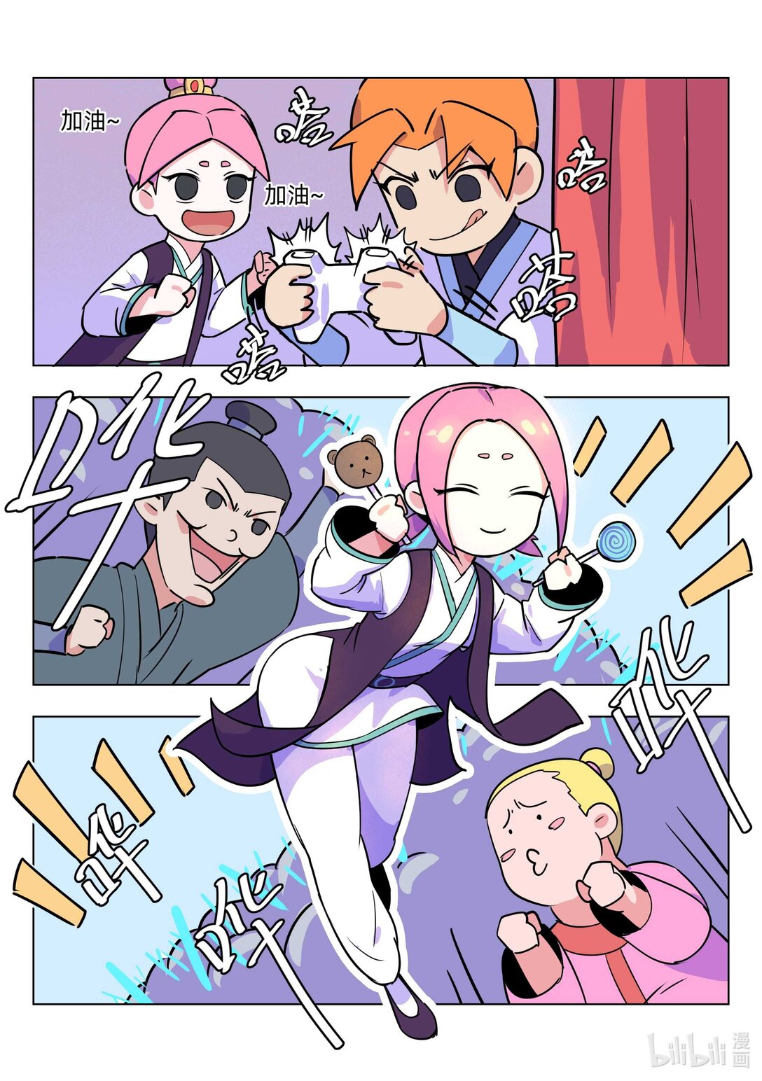 5.jpg