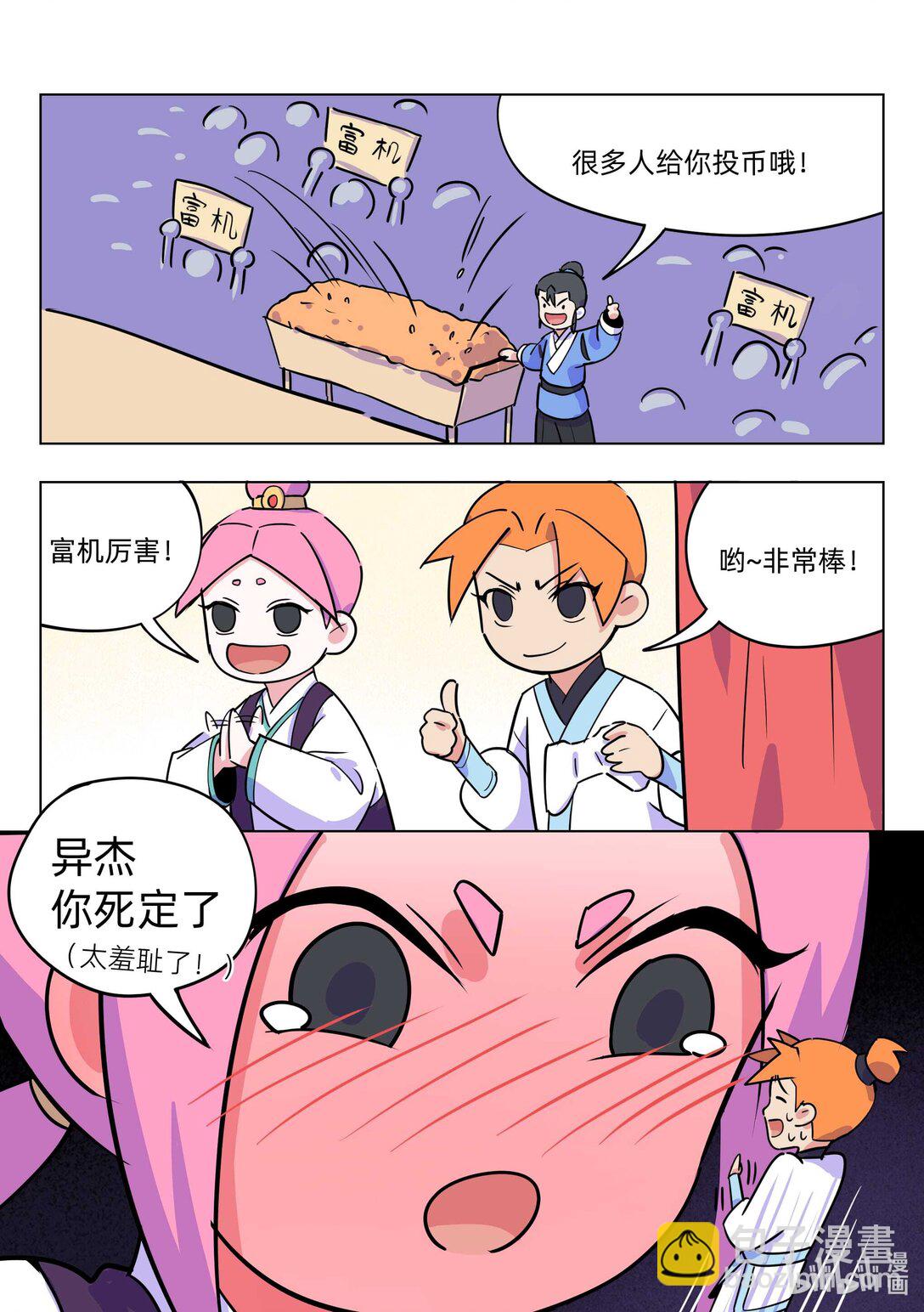 6.jpg