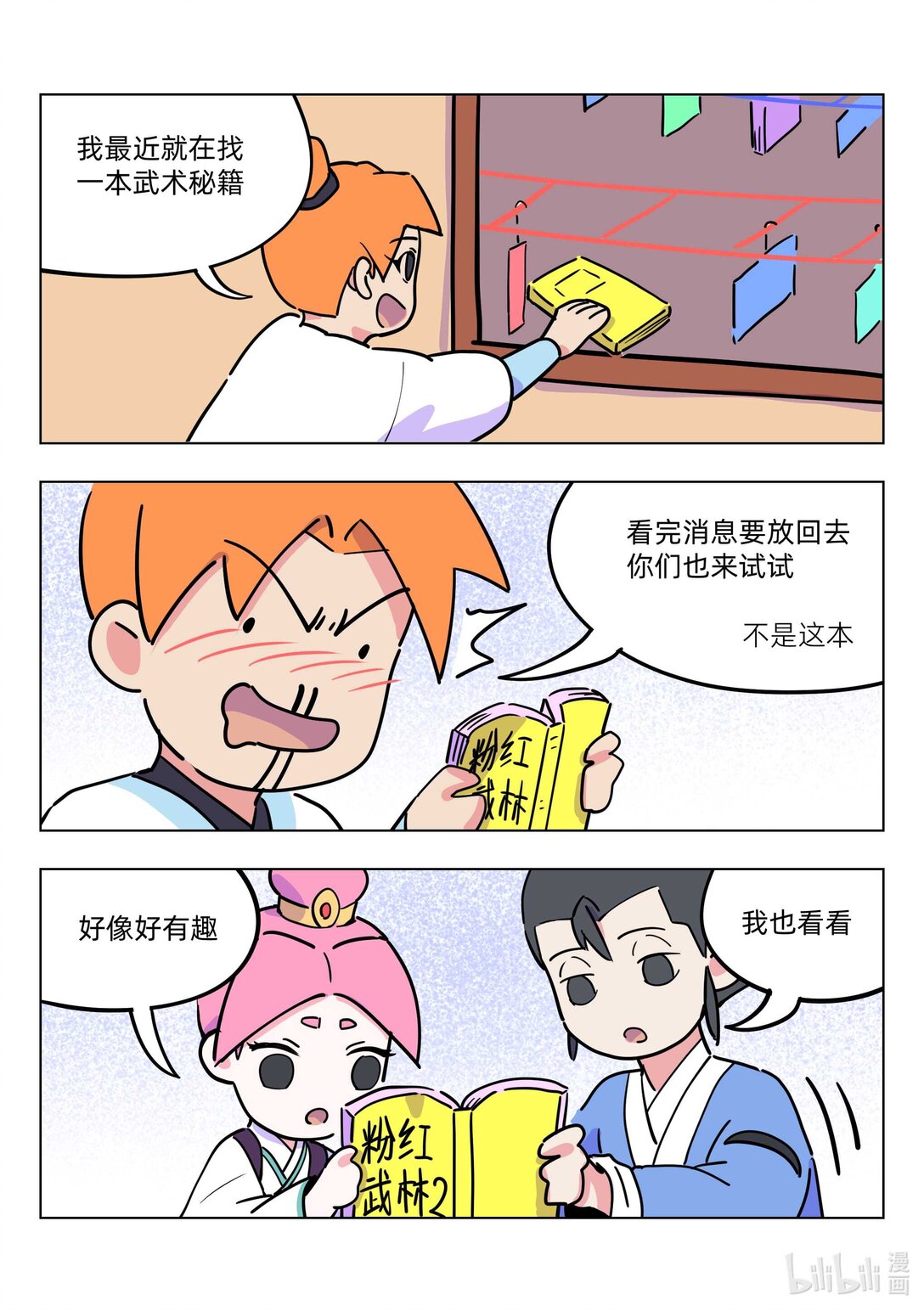 5.jpg