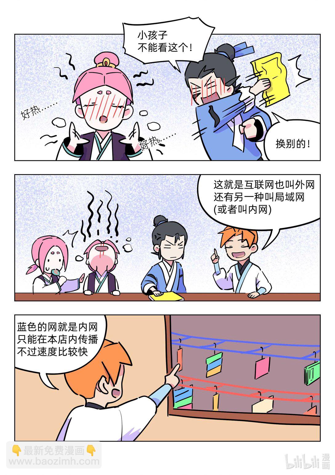 6.jpg