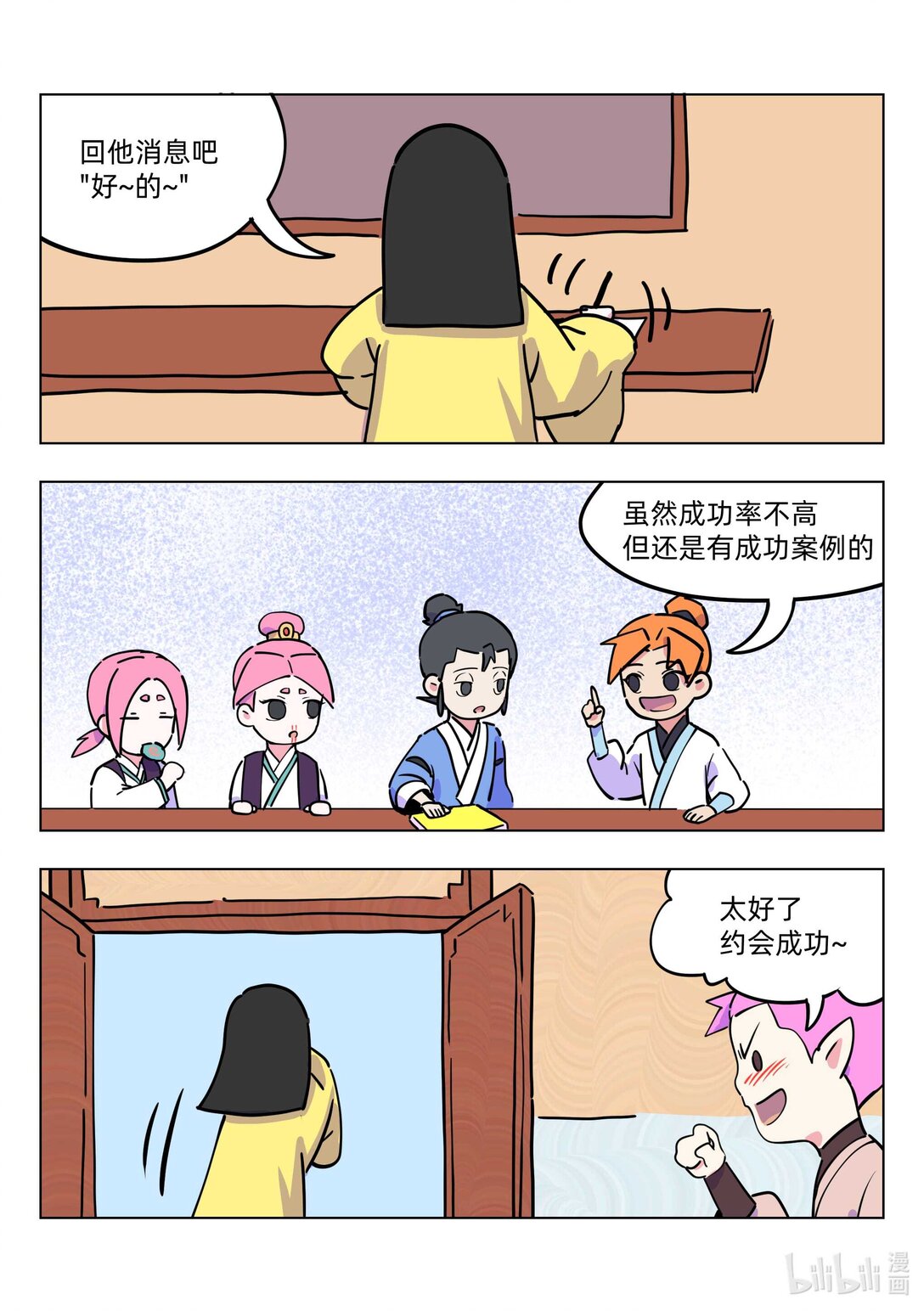 8.jpg