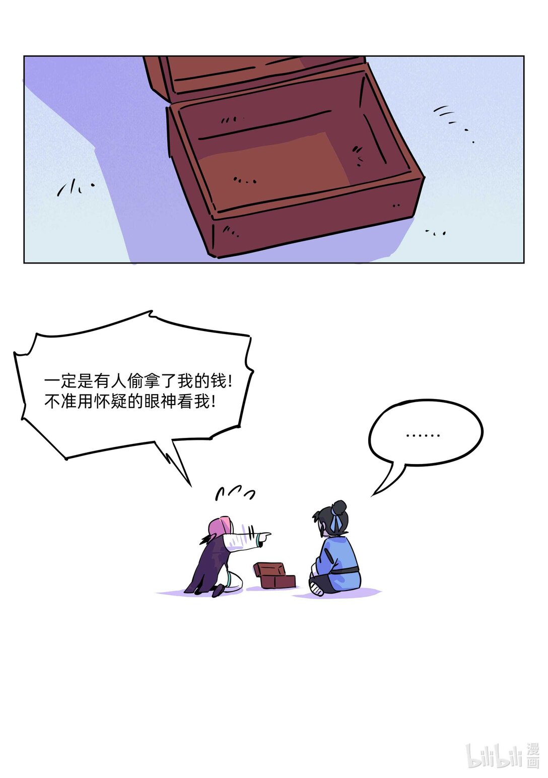 7.jpg