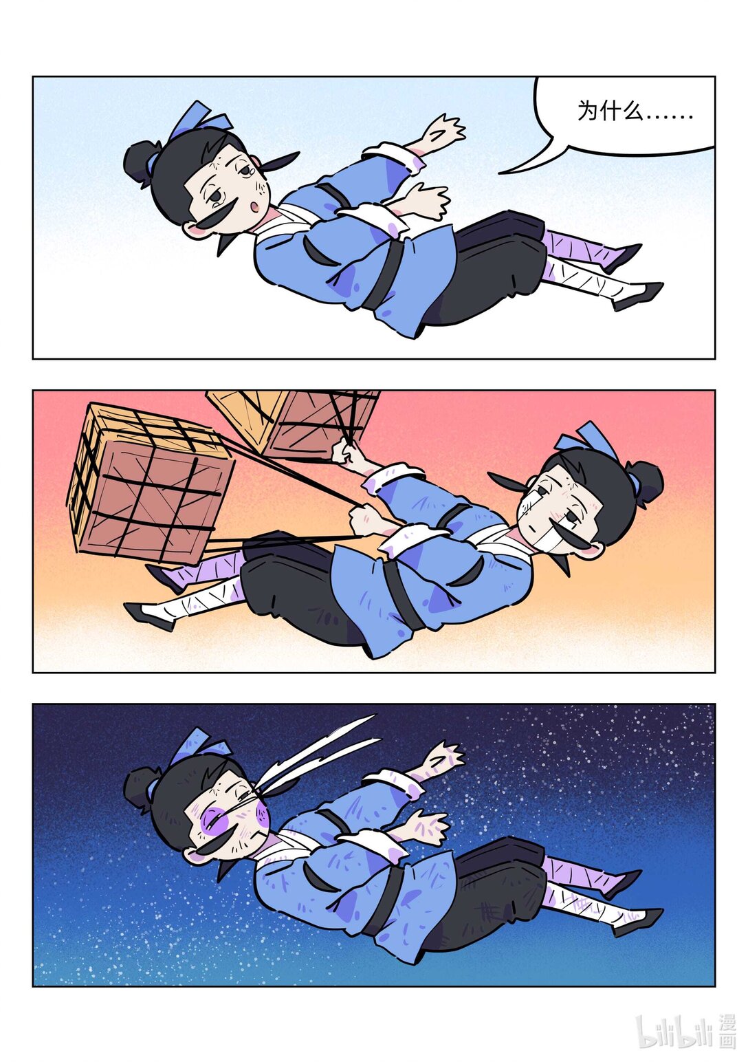 8.jpg