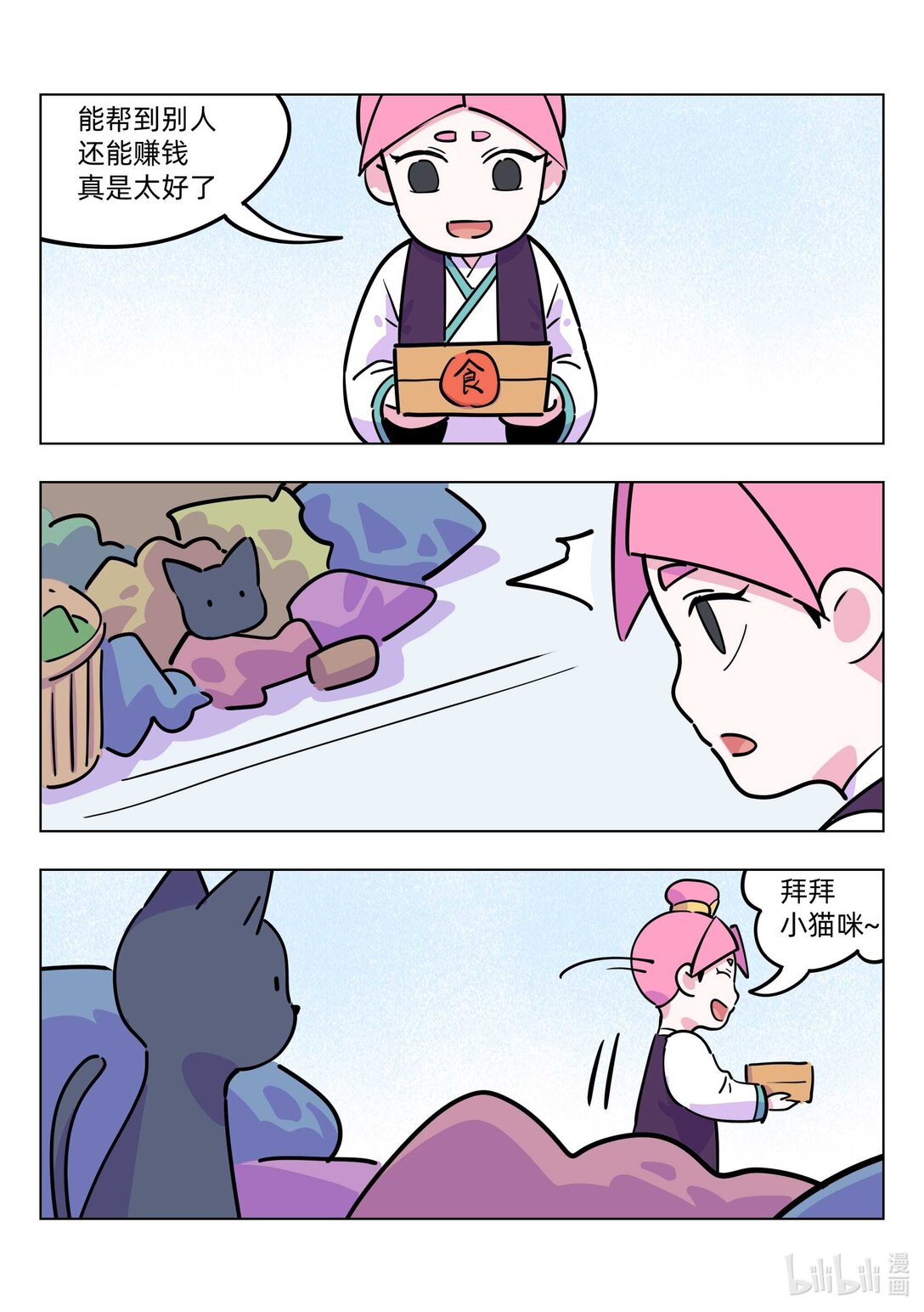 4.jpg