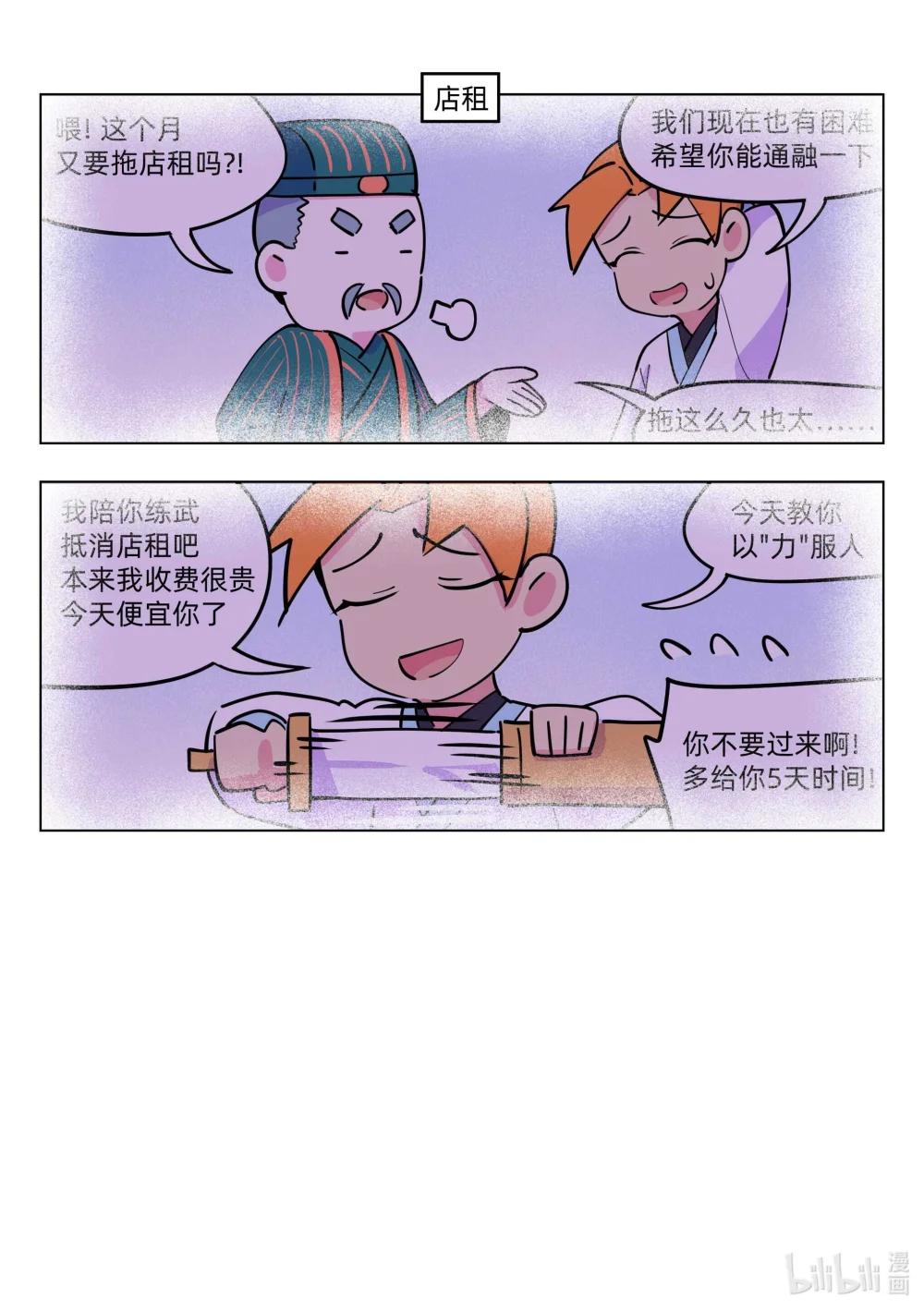 9.jpg