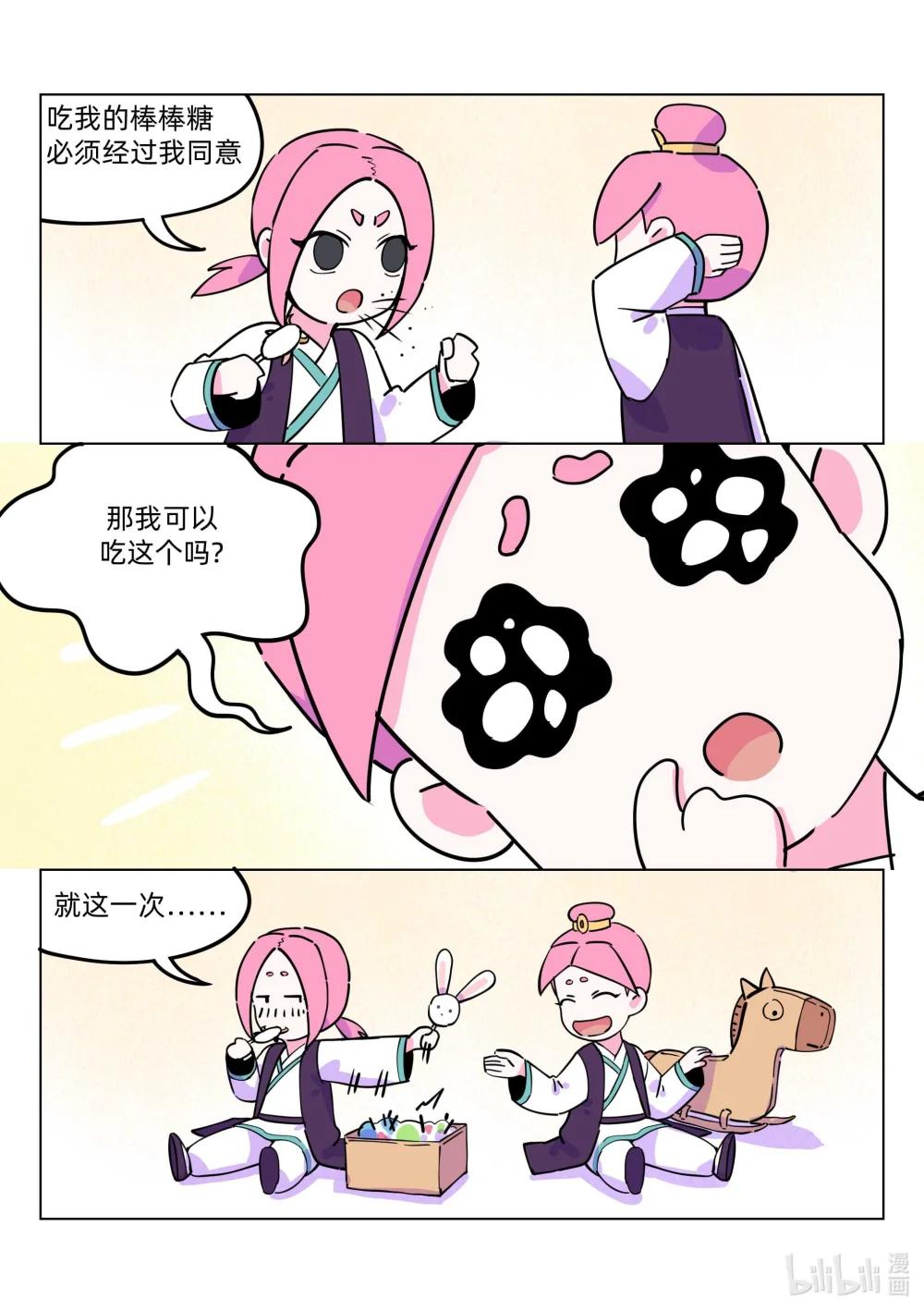 3.jpg