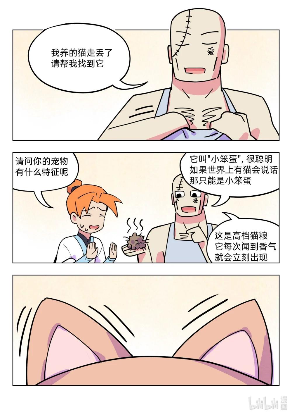 7.jpg