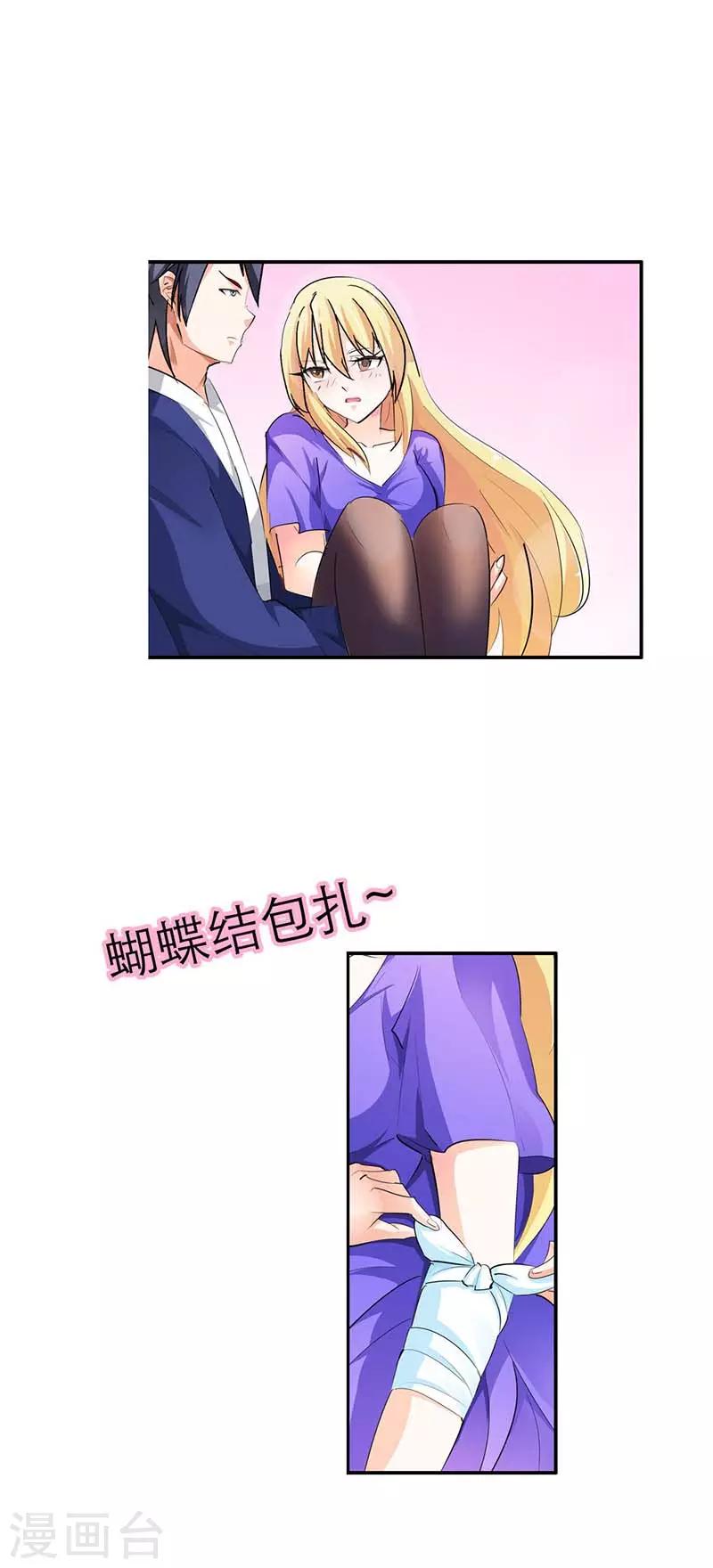 11.jpg