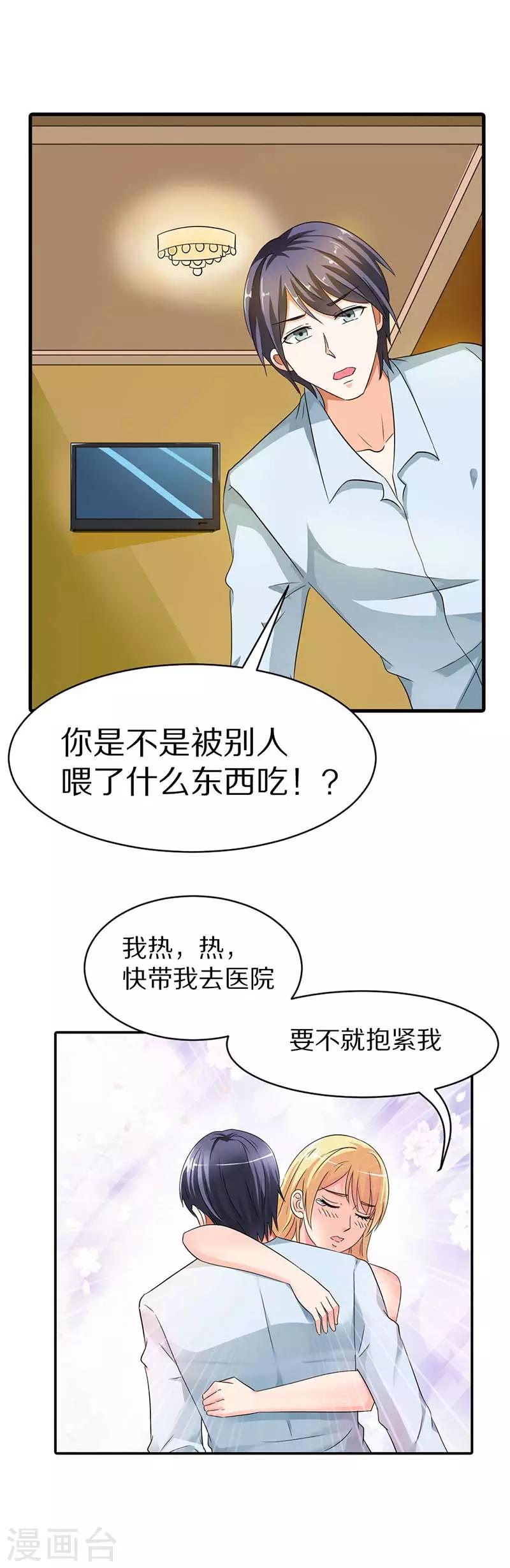 11.jpg