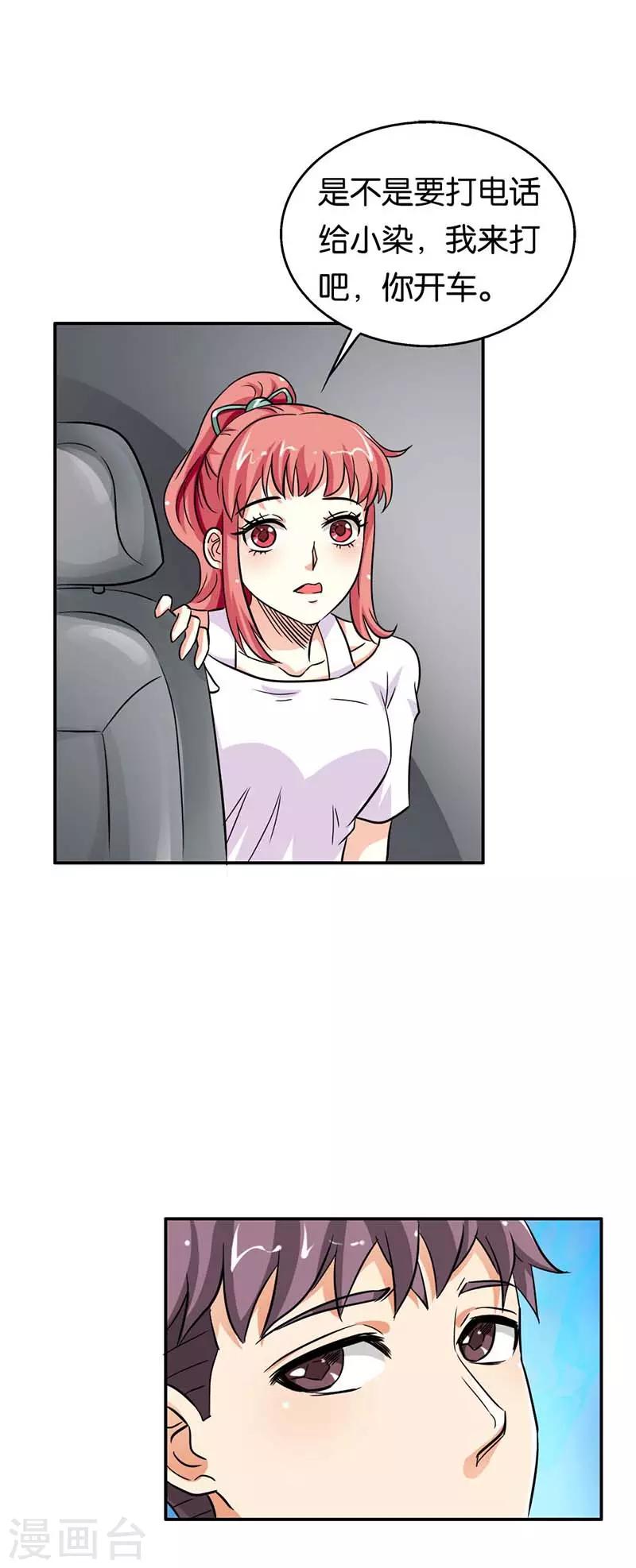 2.jpg