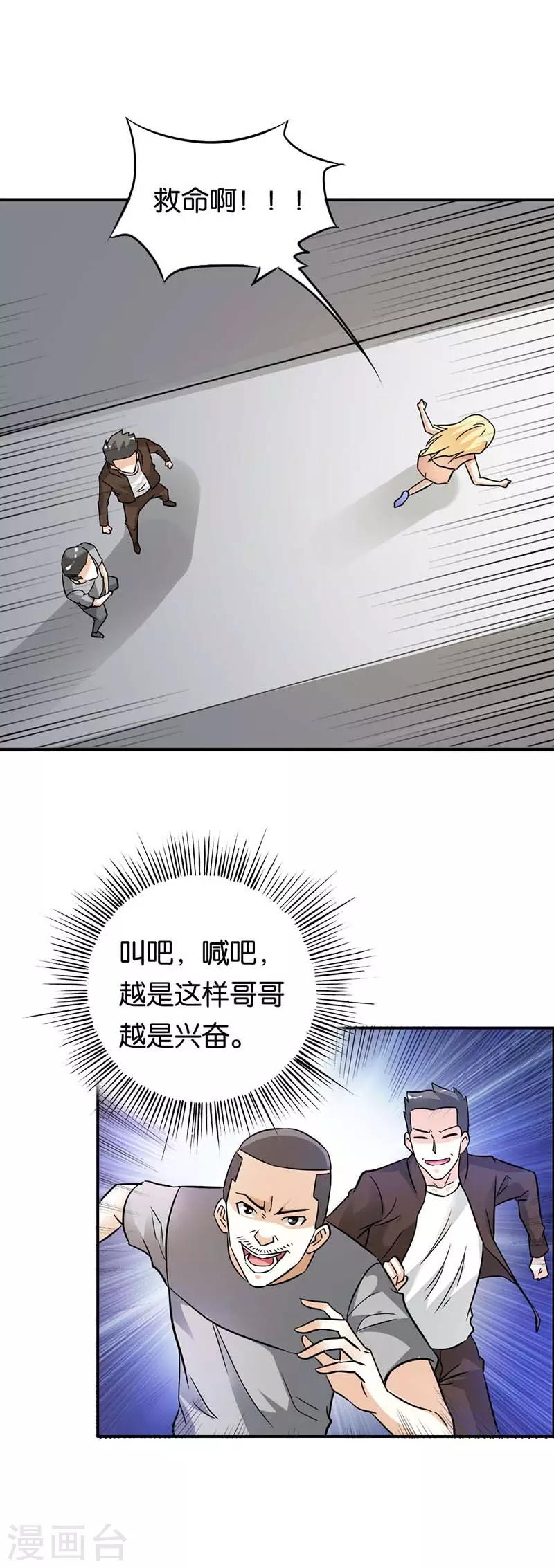 6.jpg