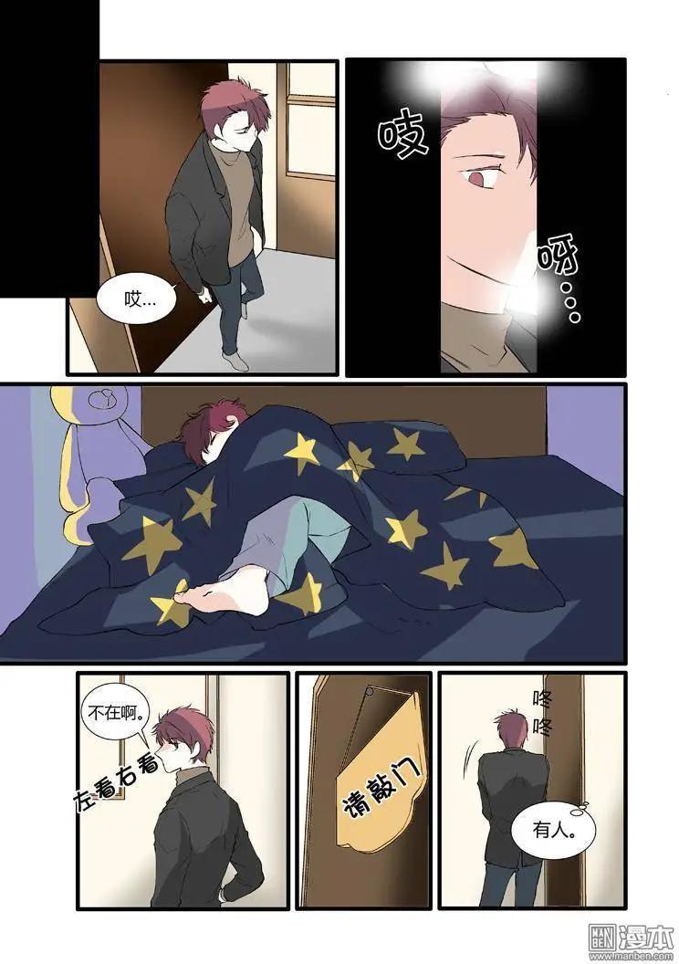 8.jpg