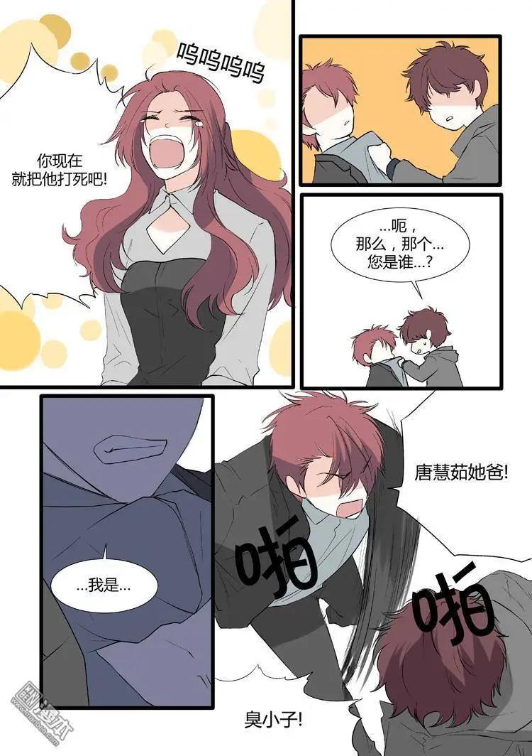 9.jpg