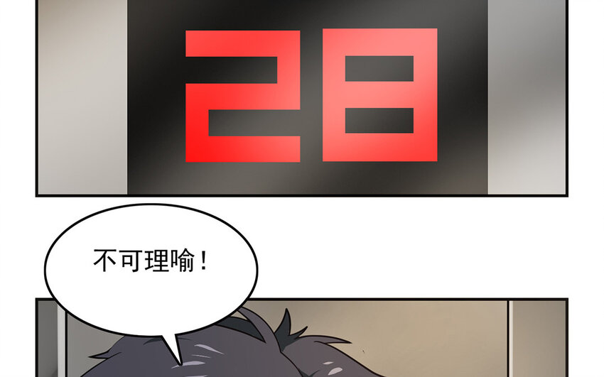 28.jpg