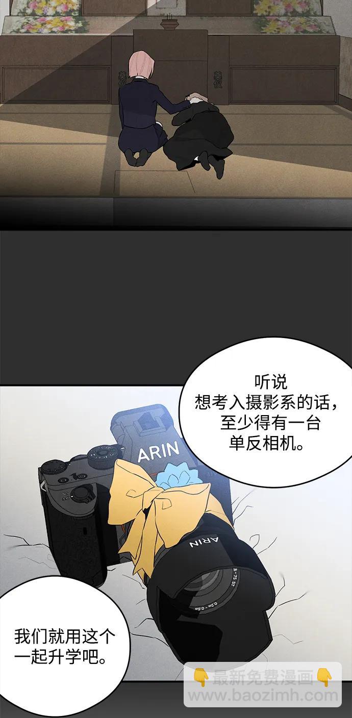 48.jpg