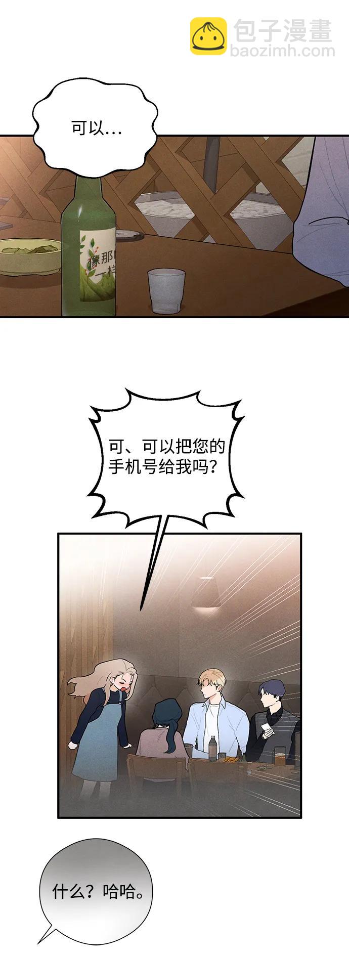 30.jpg