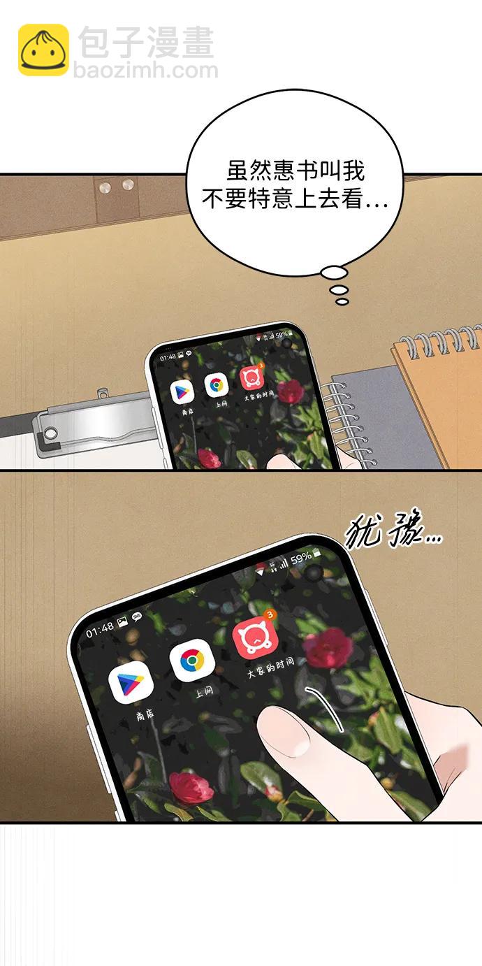 33.jpg