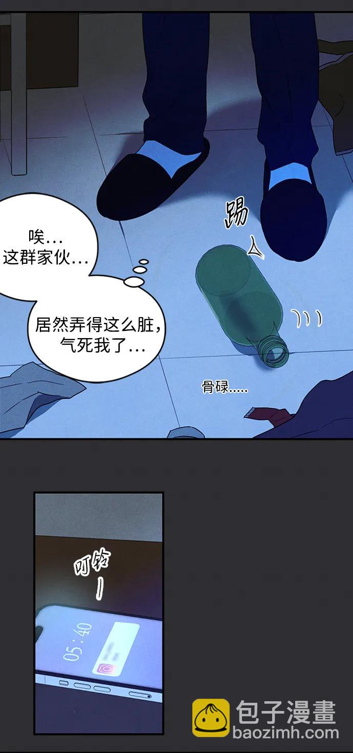 29.jpg
