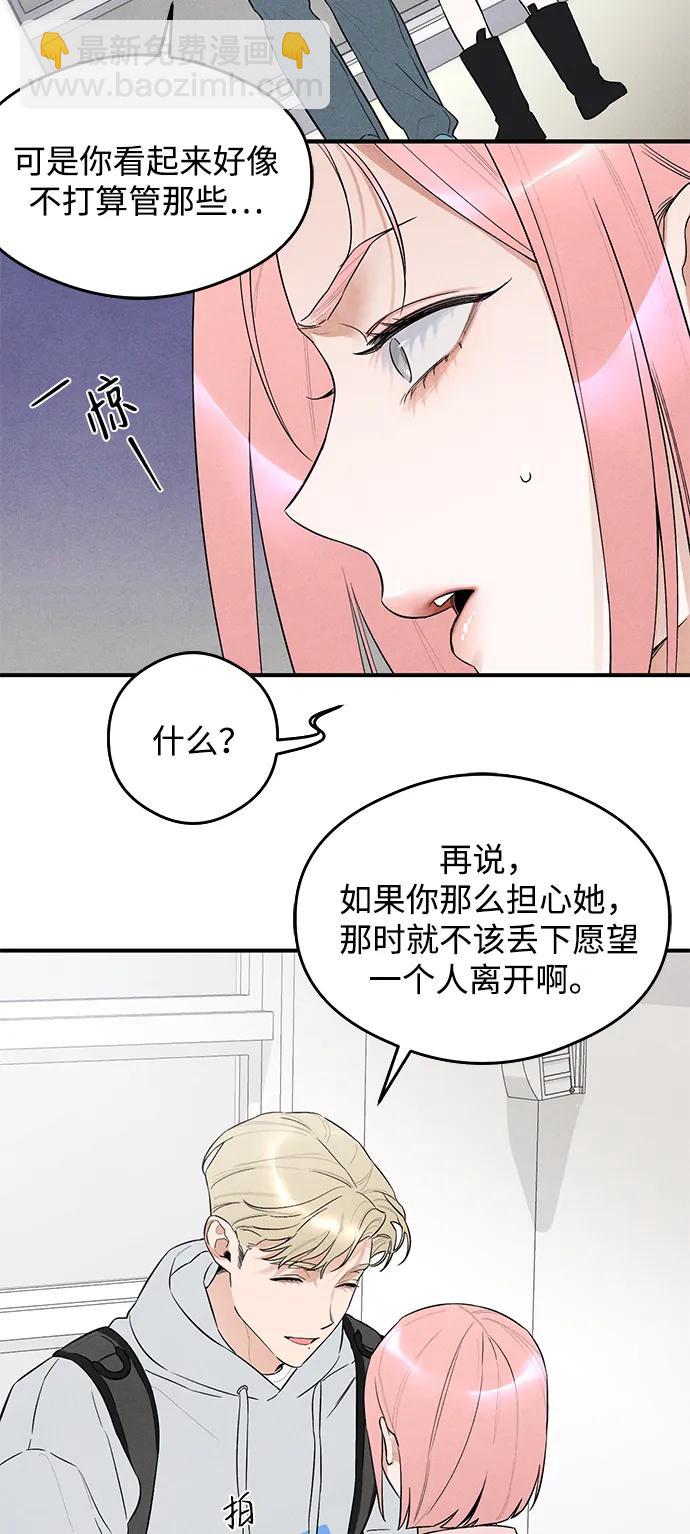 39.jpg