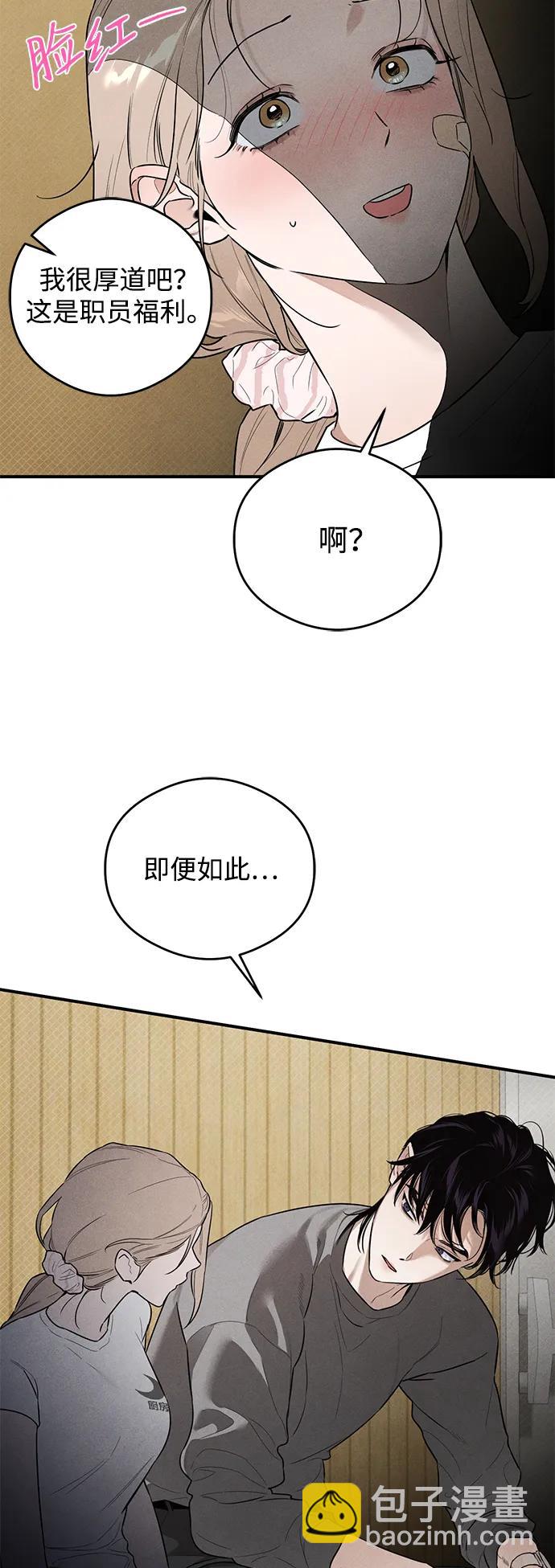 29.jpg