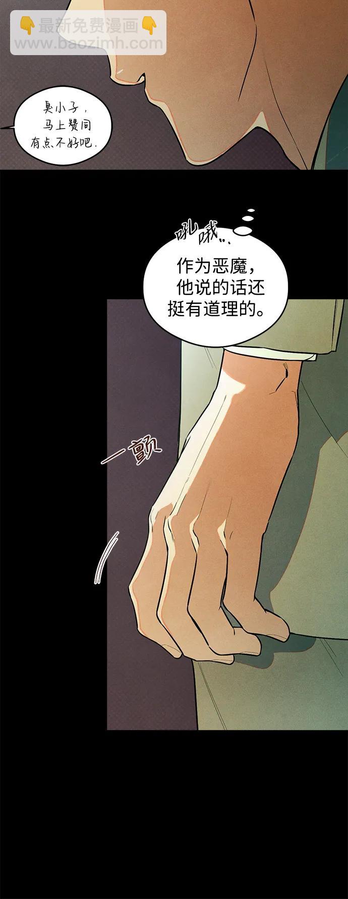 43.jpg