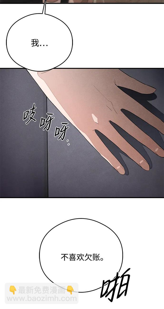 36.jpg