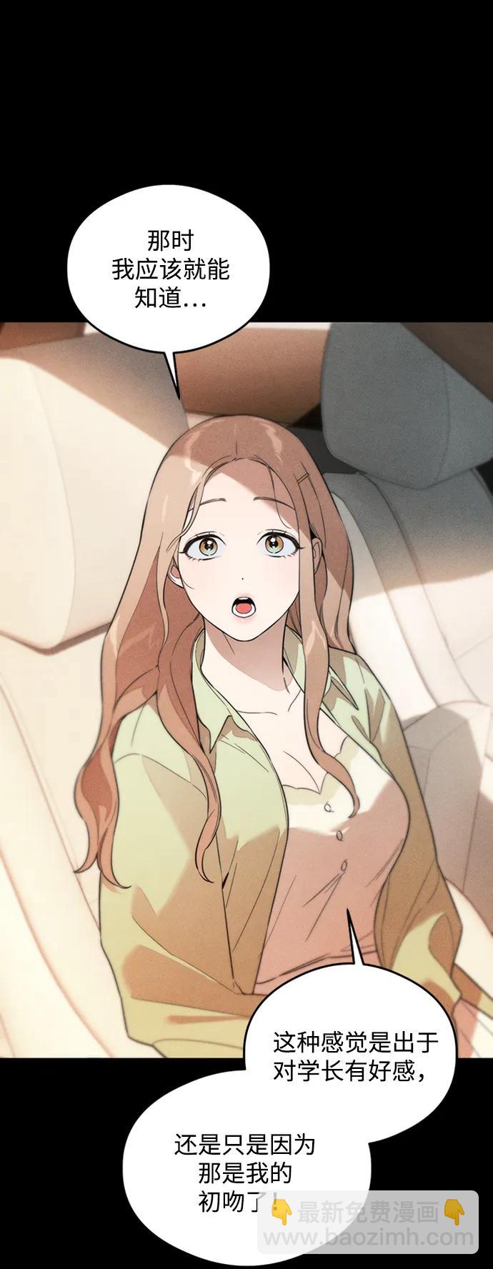 42.jpg