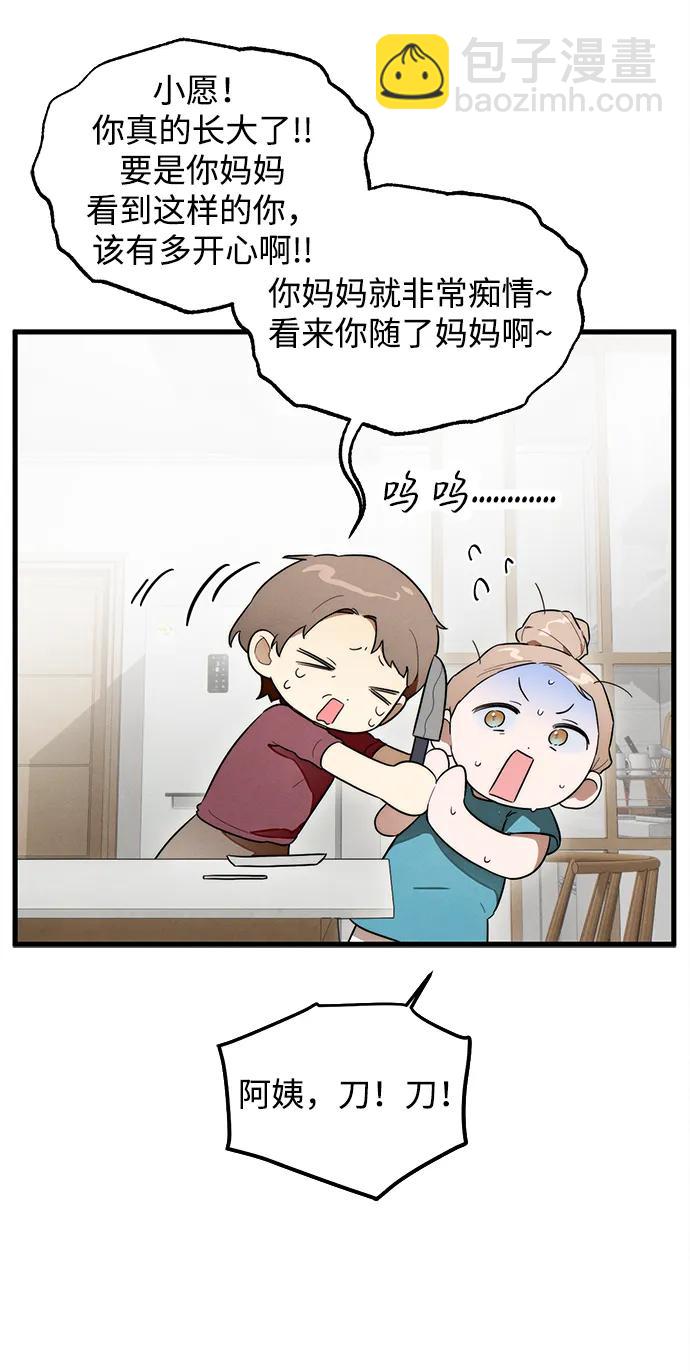 46.jpg